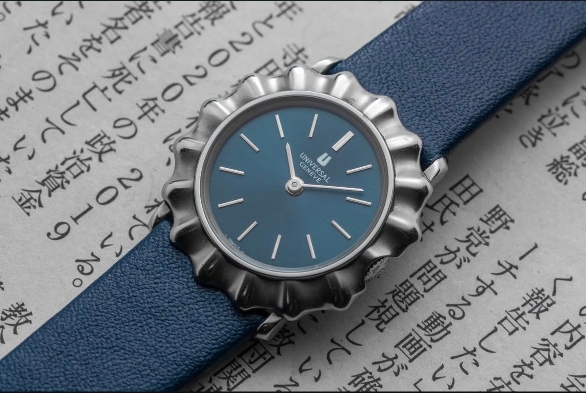 Universal Genève 'Bottlecap'