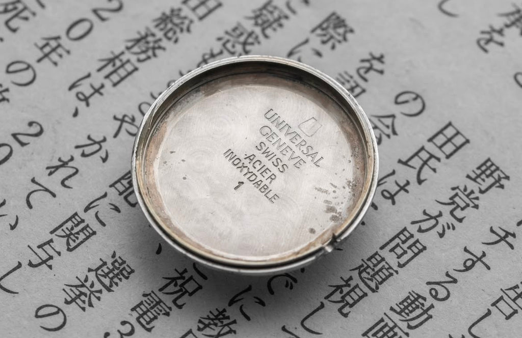 Universal Genève 'Bottlecap'